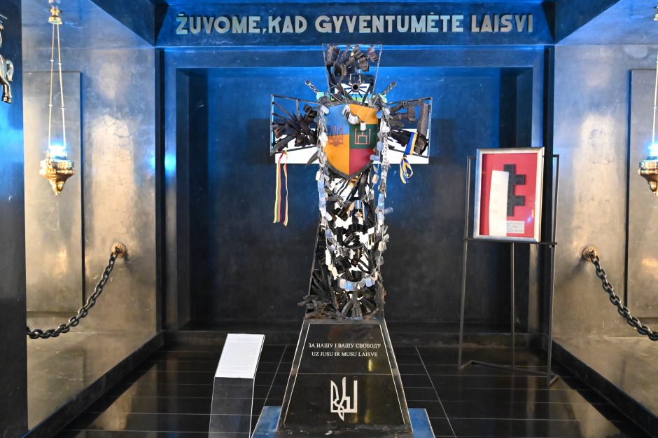 Karo muziejus pristato Ukrainos įvykiams atminti skirtas parodas